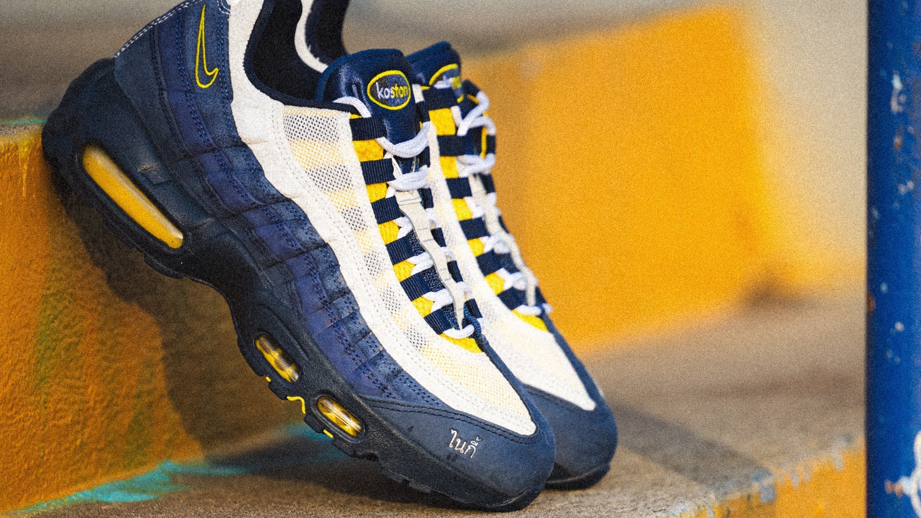 NIKE SB AIR MAX 95 “ERIC KOSTON” | ナイキSB エアマックス95 "エリック コストン" | スケートボード・スノーボードのTACTICS JAPAN