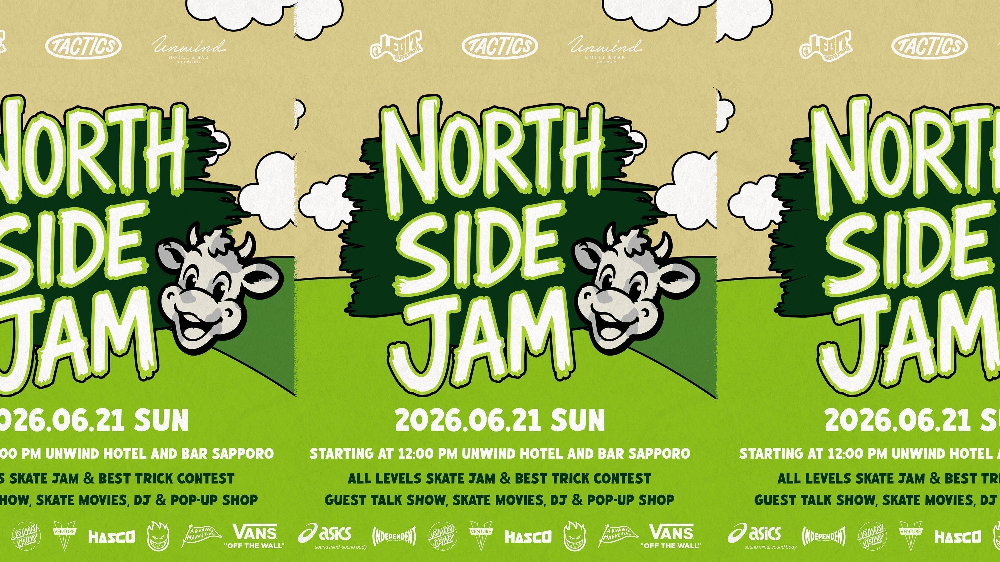 6/21 札幌市でスケートイベント開催 "NORTHSIDE JAM"