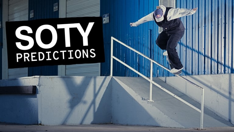 Skater of the Year 2024 予想候補