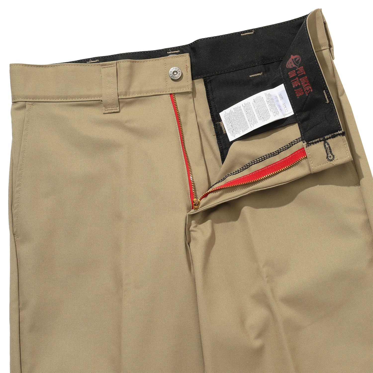SKATEBOARDING DOUBLE KNEE TWILL PANT / DESERT SAND