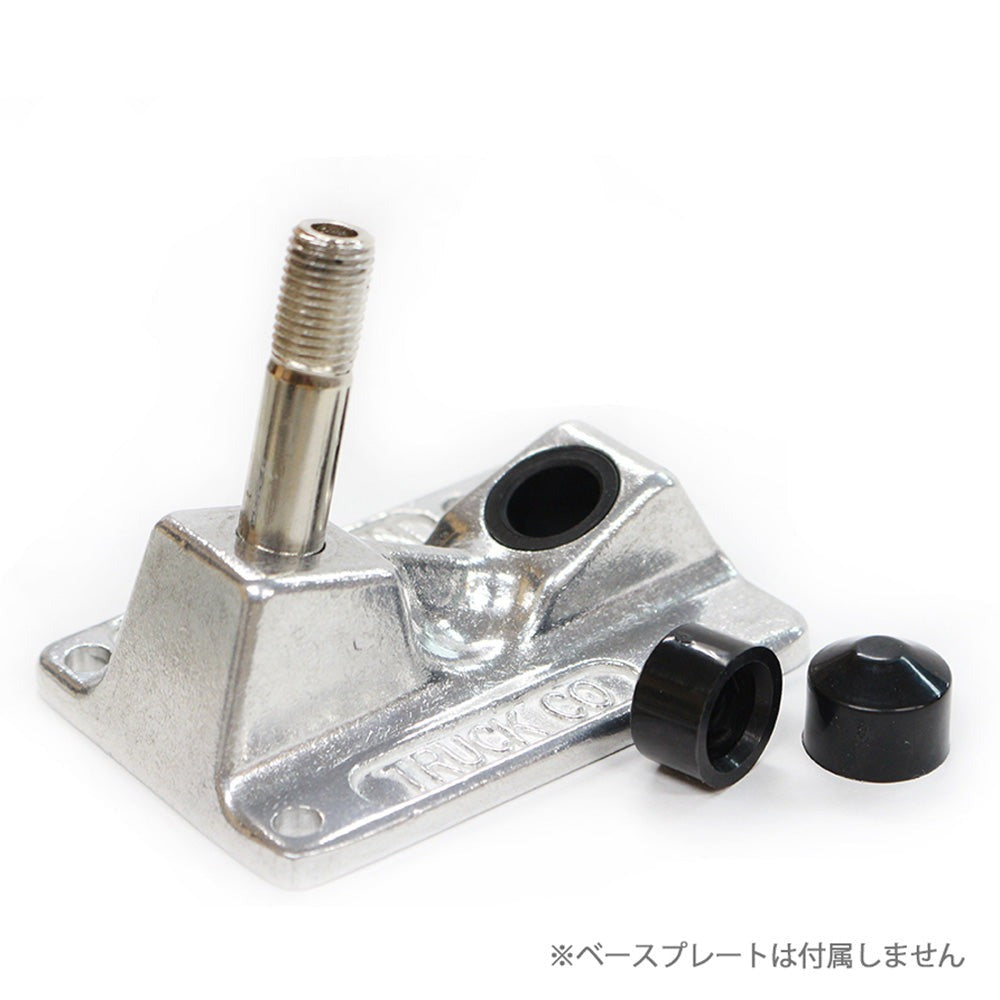 INDEPENDENT TRUCKS(インディペンデント)| スケートボード ブッシュ | GENUINE PARTS PIVOT CUP 2PCE | スノーボード・スケートボードのTACTICS JAPAN