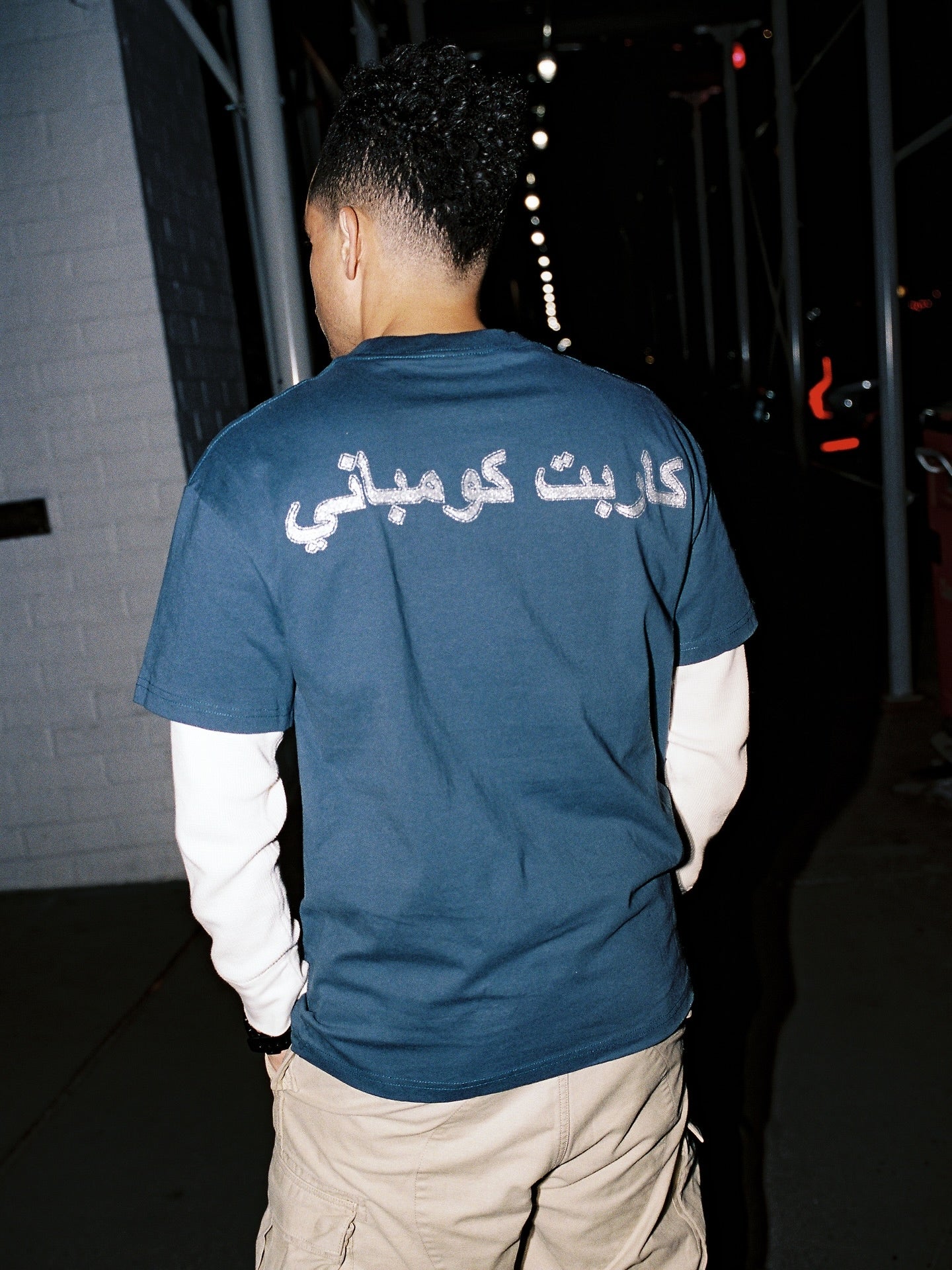 CARPET COMPANY Iron Ankh Tee