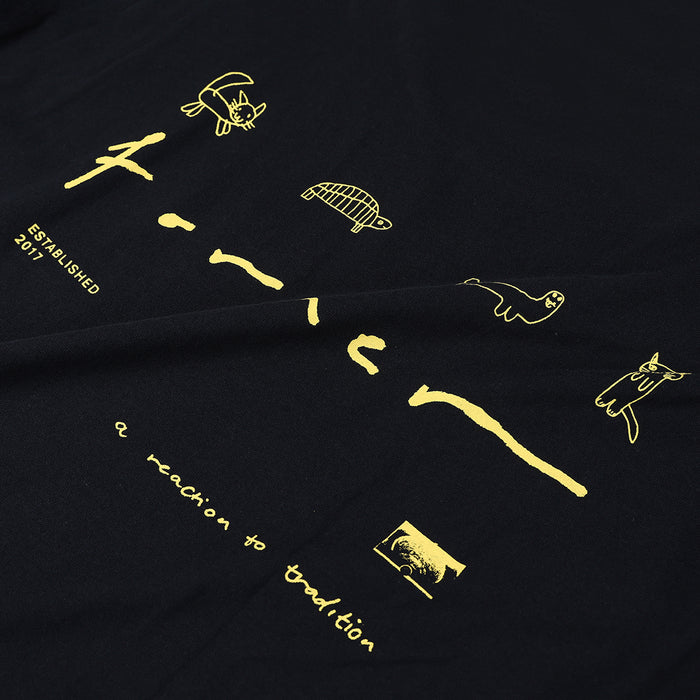 RAMPANT T-SHIRT / BLACK