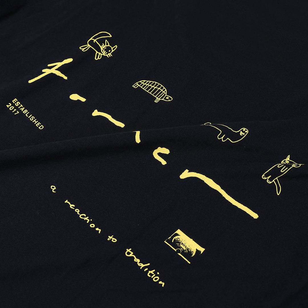 FORMER(フォーマー)| RAMPANT T-SHIRT | スノーボード・スケートボードのTACTICS JAPAN