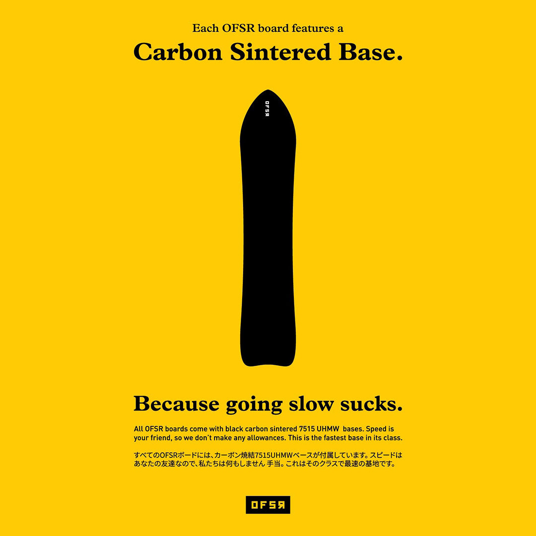 OFSR(オフショア)| FUGU SNOWBOARD / PRISM FULL | スノーボード・スケートボードのTACTICS JAPAN