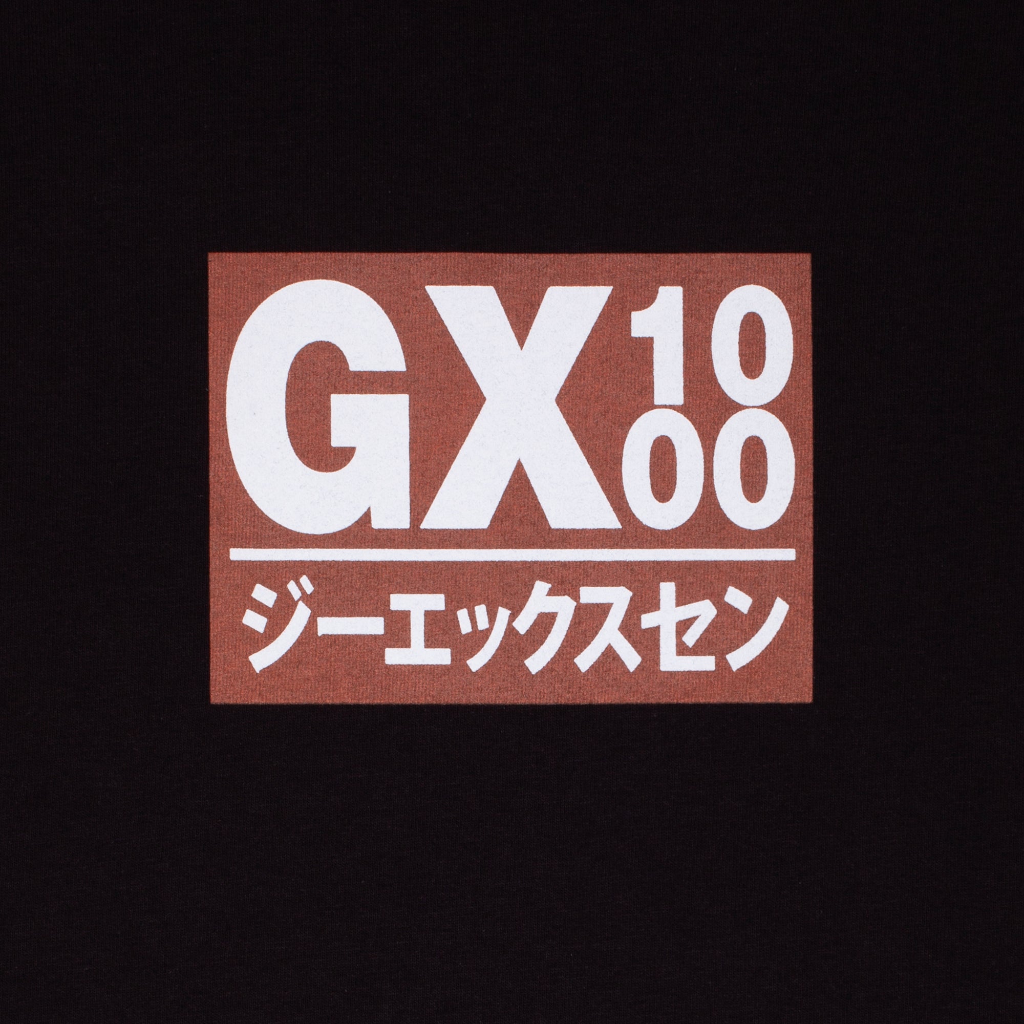 GX1000(ジーエックスワンサウザンド)| JAPAN TEE / BLACK | スノーボード・スケートボードのTACTICS JAPAN