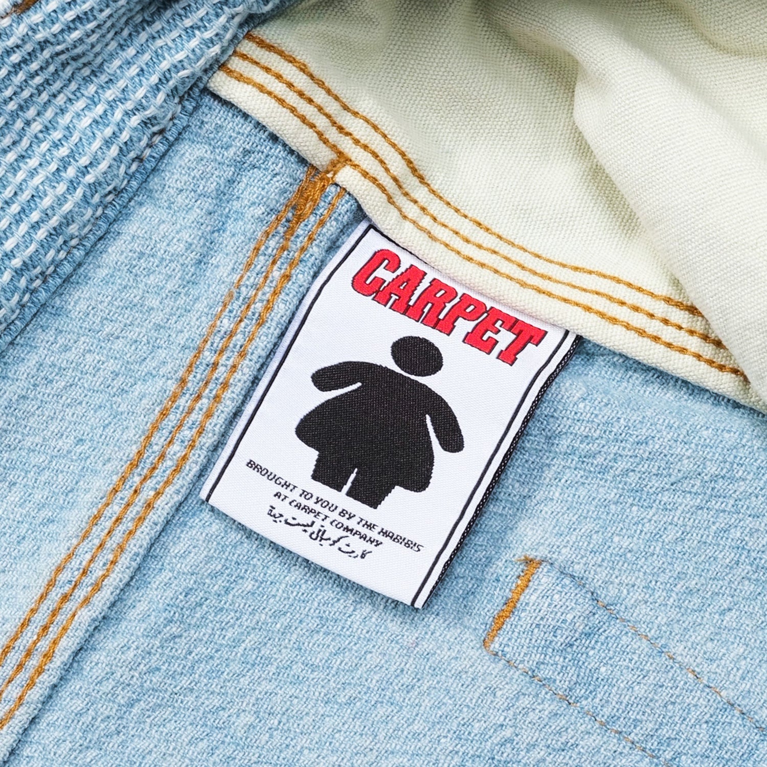 CARPET COMPANY(カーペット カンパニー)| INTERLOCK STITCH DENIM / BLUE | スノーボード・スケートボードのTACTICS JAPAN