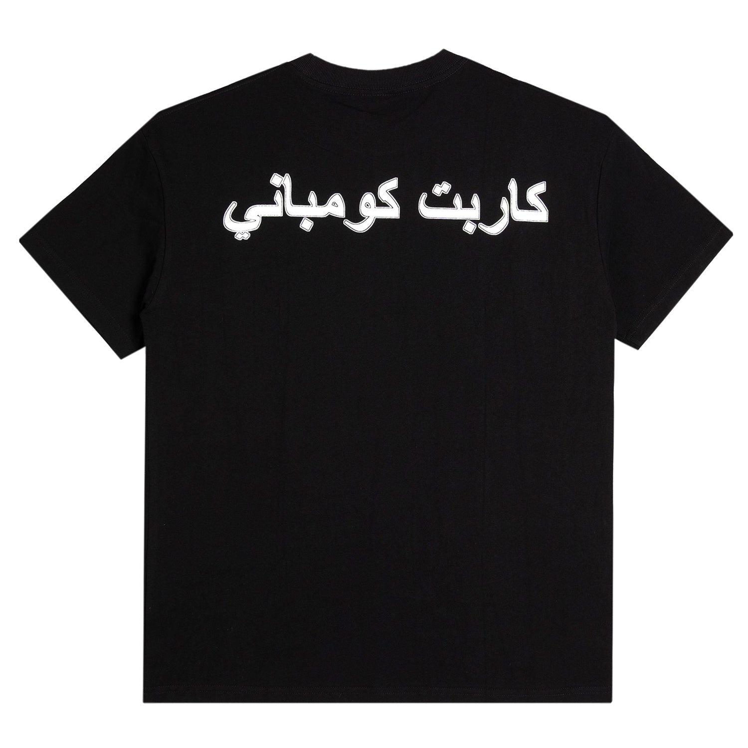 CARPET COMPANY(カーペット カンパニー)| IRON ANKH TEE / BLACK | スノーボード・スケートボードのTACTICS JAPAN