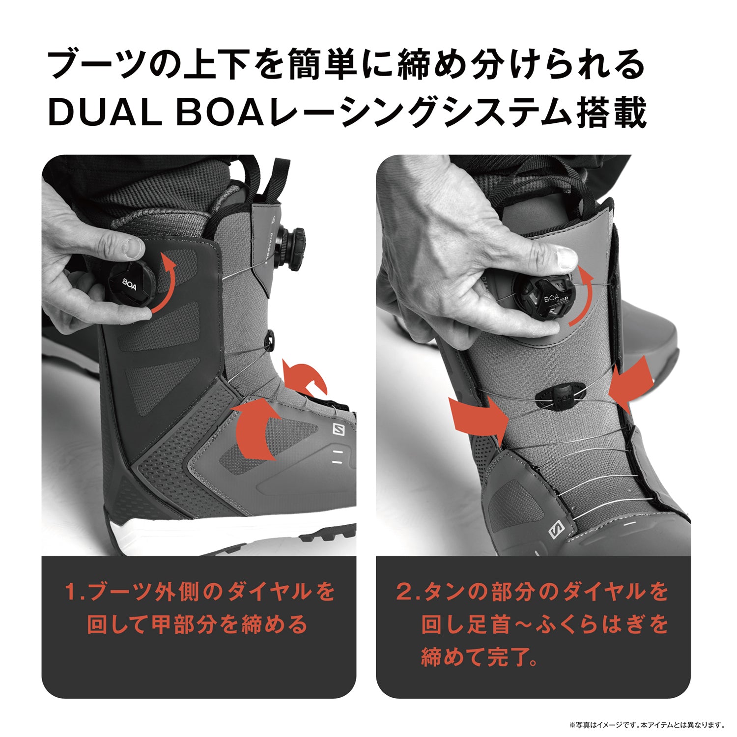 LAUNCH BOA SJ BOA SNOWBOARD BOOTS 2025
