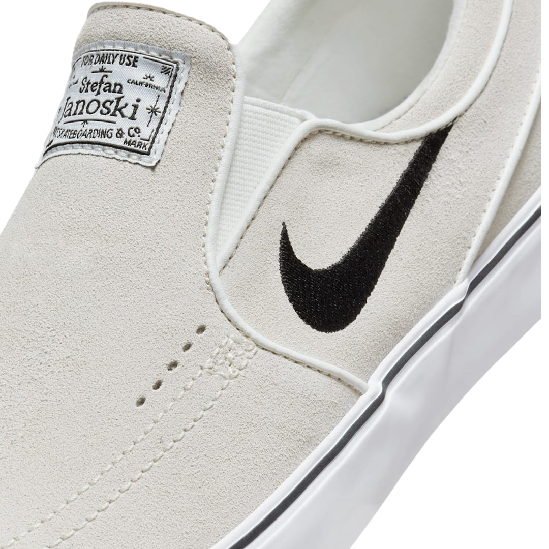 NIKE SB(ナイキ スケートボーディング)| NIKE SB JANOSKI+ SLIP / BLACK/WHITE | スノーボード・スケートボードのTACTICS JAPAN