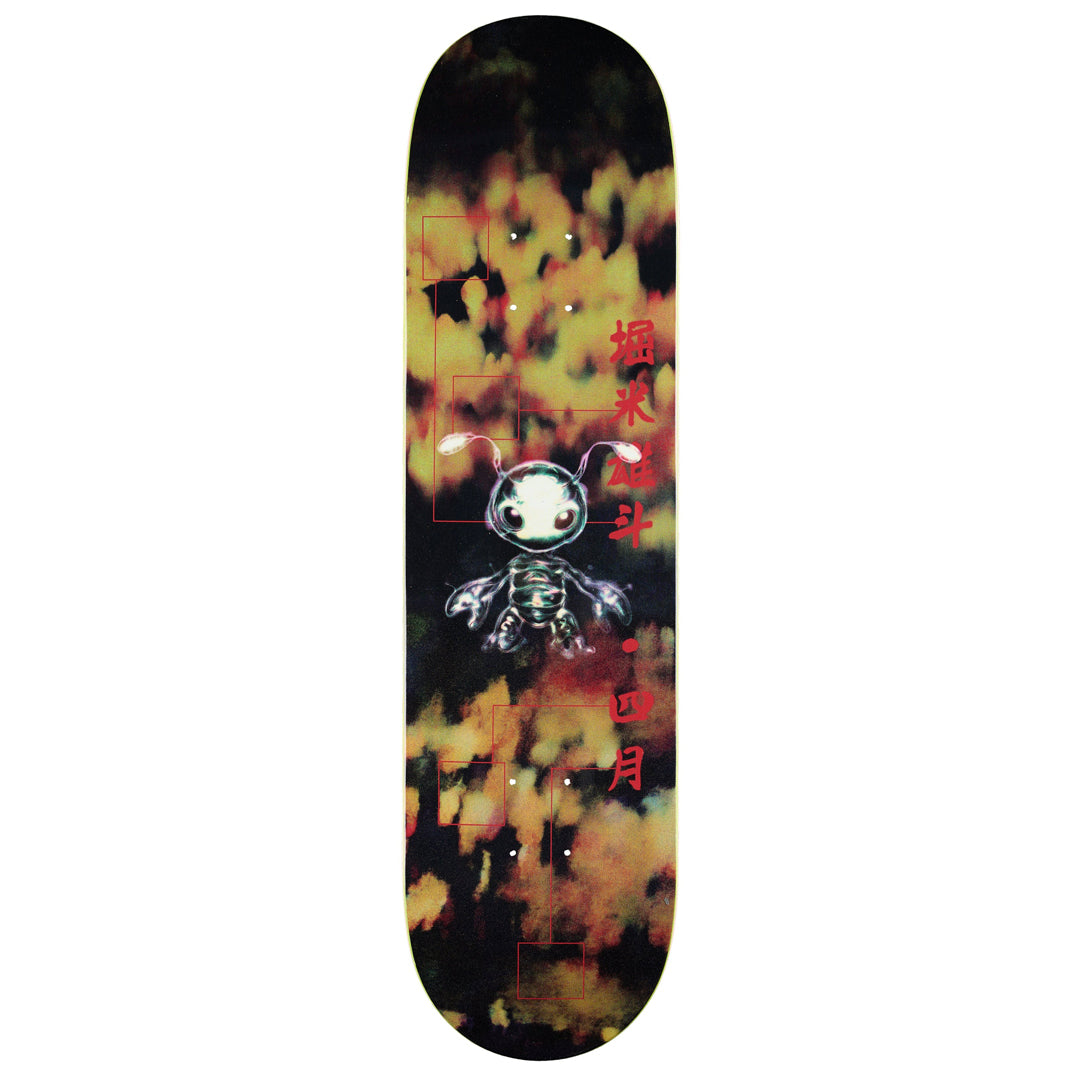 APRIL SKATEBOARDS(エイプリル スケートボード)| YUTO HORIGOME BUGGIN - 7.25 / 8.0 | スノーボード・スケートボードのTACTICS JAPAN