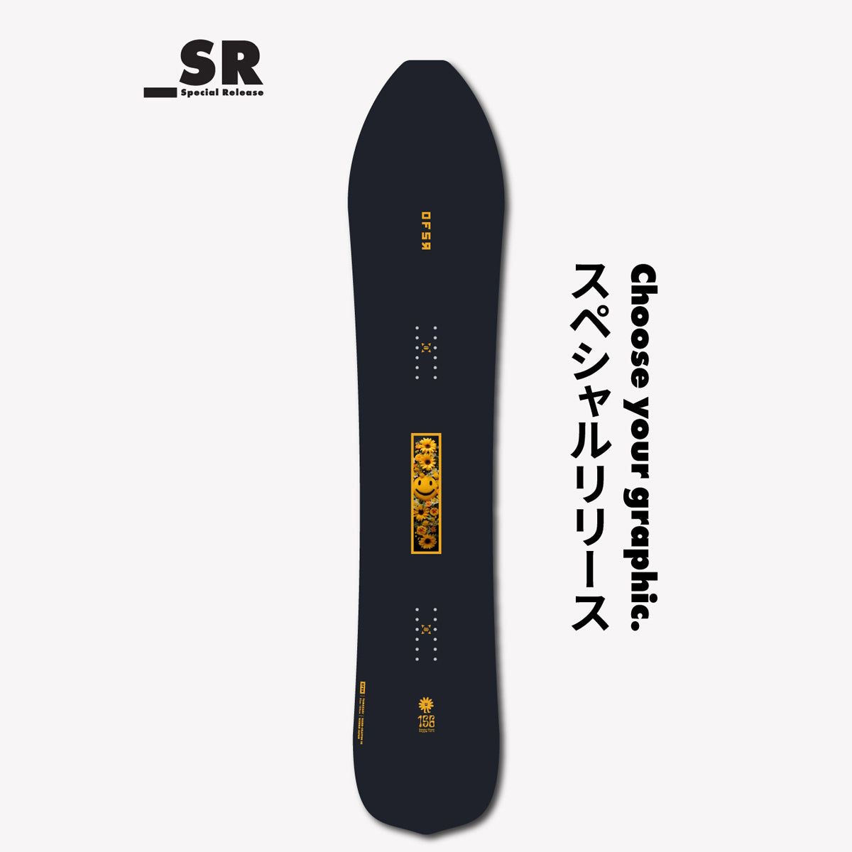 HAPPY TURN SNOWBOARD / NAVY