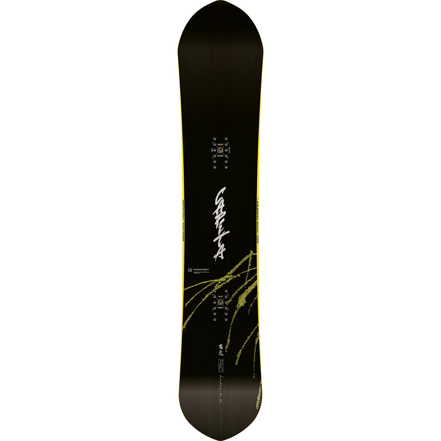 KAZU KOKUBO PRO 2025