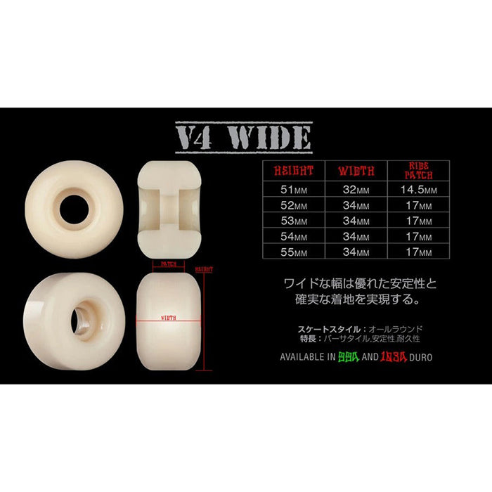 BONES WHEELS(ボーンズ ウィールス)| STF 99A 4 DOG NIGHT 53MM99A V4 | スノーボード・スケートボードのTACTICS JAPAN