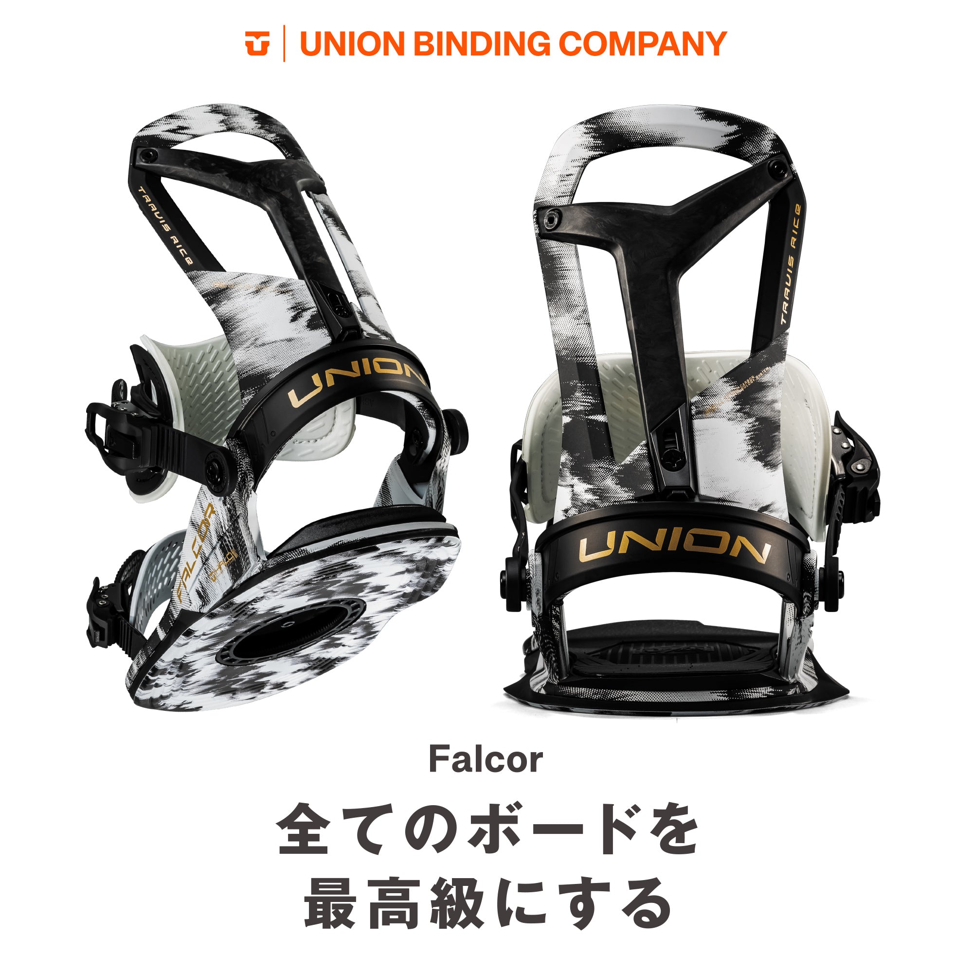 FALCOR SNOWBOARD BINDINGS 2026 / BLACK