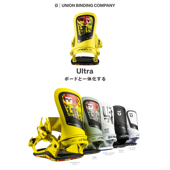 ULTRA SNOWBOARD BINDINGS 2026 / BLACK