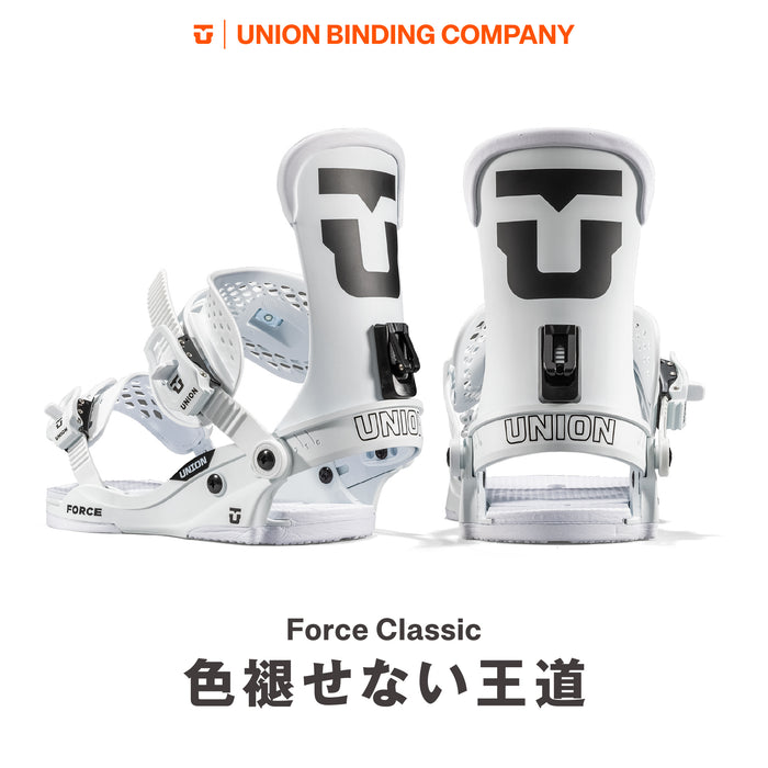 FORCE 20 YEARS SNOWBOARD BINDINGS 2026 / BLACK