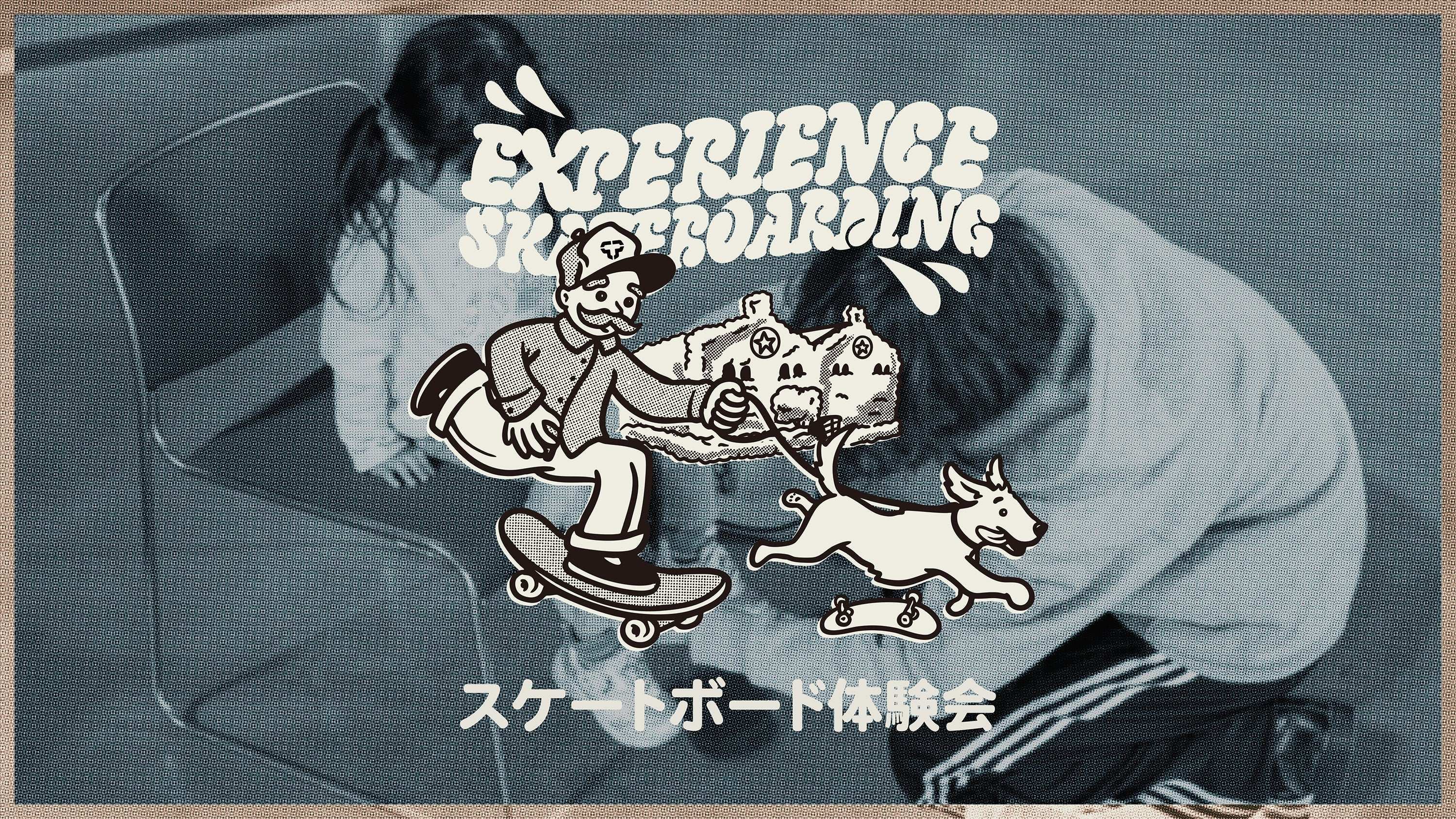 ４月29日(水・祝日) サッポロファクトリーで無料スケートボード体験会を開催