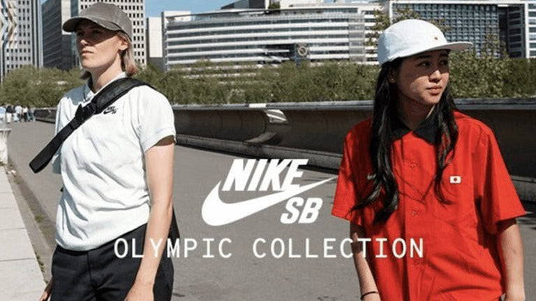 2024年のUSAオリンピックスケートボードプレビューとNike SBについて