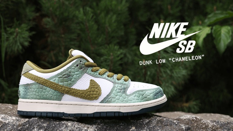 Nike SB Dunk Low "Chameleon" by Alexis Sablone 製品スポットライト