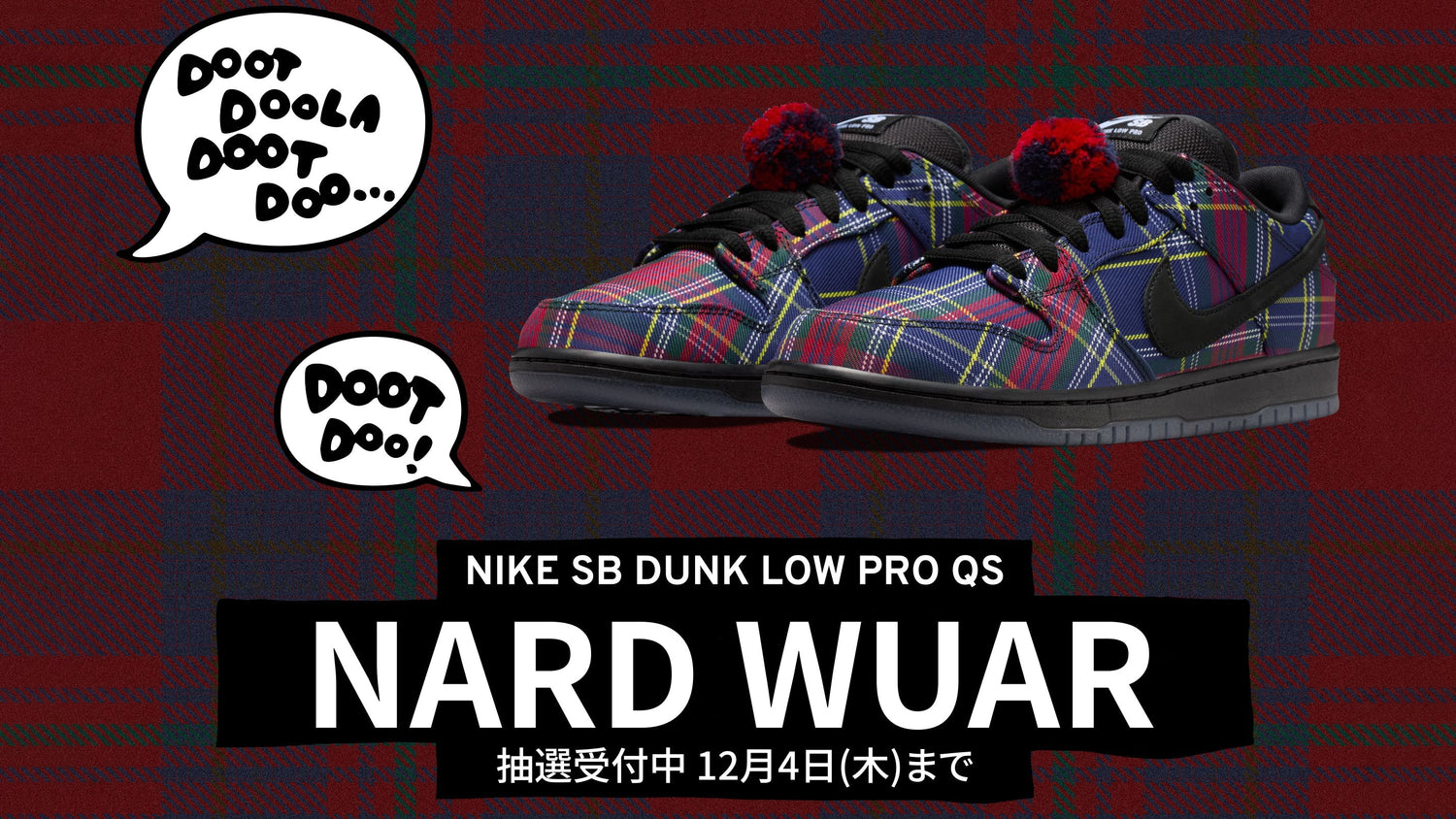NIKE SB DUNK LOW PRO QS "NARDWUAR"