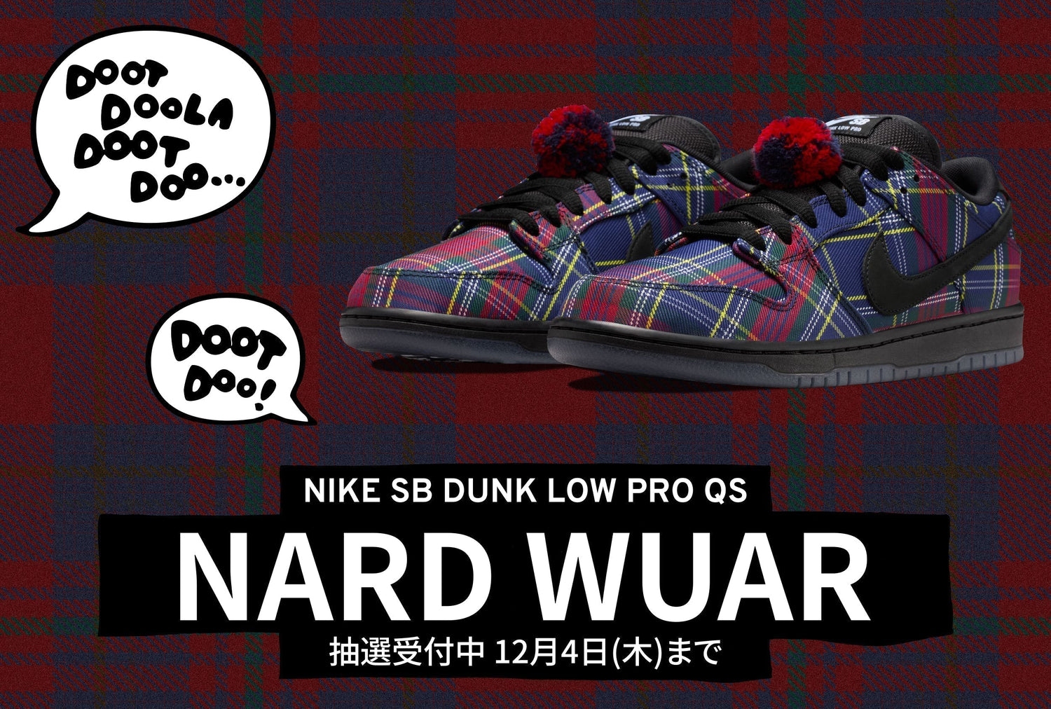NIKE SB DUNK LOW PRO QS "NARDWUAR"