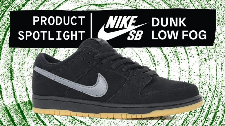 NIKE SB DUNK LOW FOG スポットライト