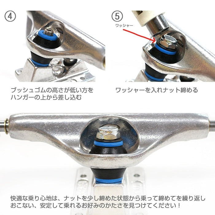 BONES BEARINGS（ボーンズ）| スケートボード ブッシュ | HARDCORE BUSH MEDIUM BLACK -91A | スノーボード・スケートボードのTACTICS JAPAN