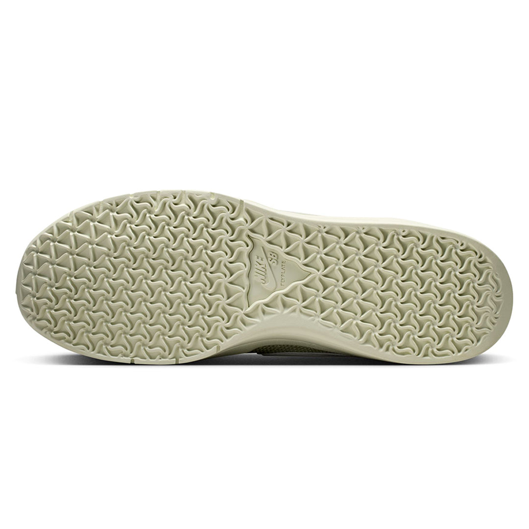 NIKE SB（ナイキ スケートボーディング）| NIKE SB PS8 / SEA GLASS | スノーボード・スケートボードのTACTICS JAPAN