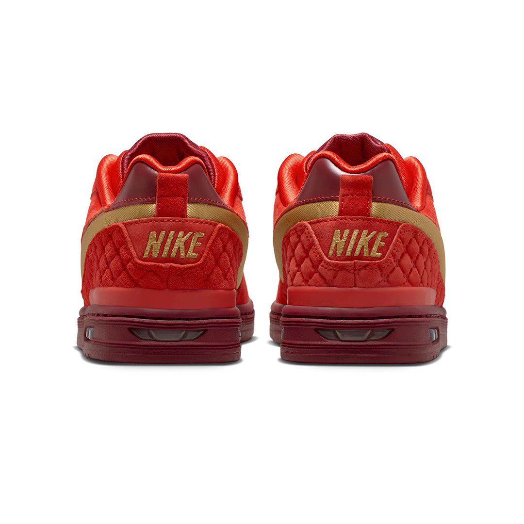 NIKE SB PAUL RODRIGUEZ ZOOM AIR LOW QS "P-ROD ALL STAR"