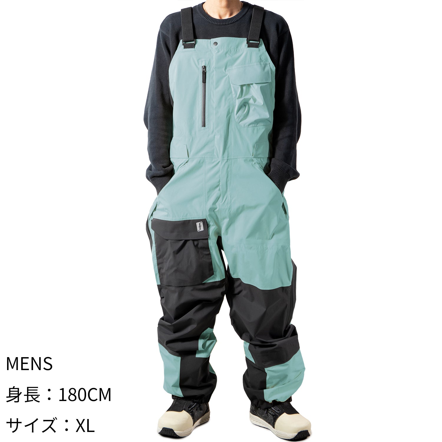 FORUM 3-LAYER BACKCOUNTRY BIB / GOJI / DRIED BLOOD (Early Bird Pre-order)