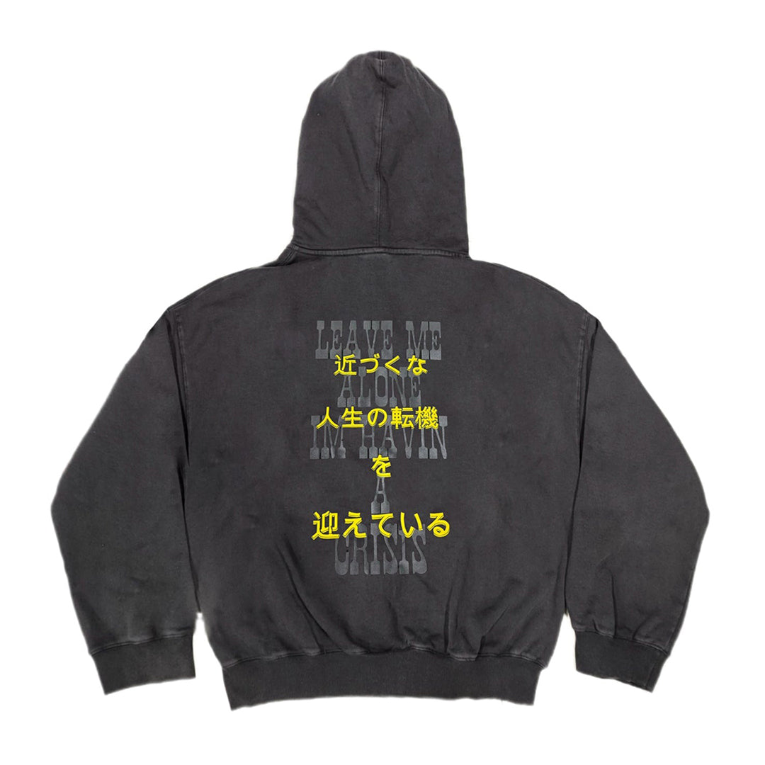 STINGWATER（スティングウォーター）| DUO CRISIS HOODIE / FADED BLACK | スノーボード・スケートボードのTACTICS JAPAN