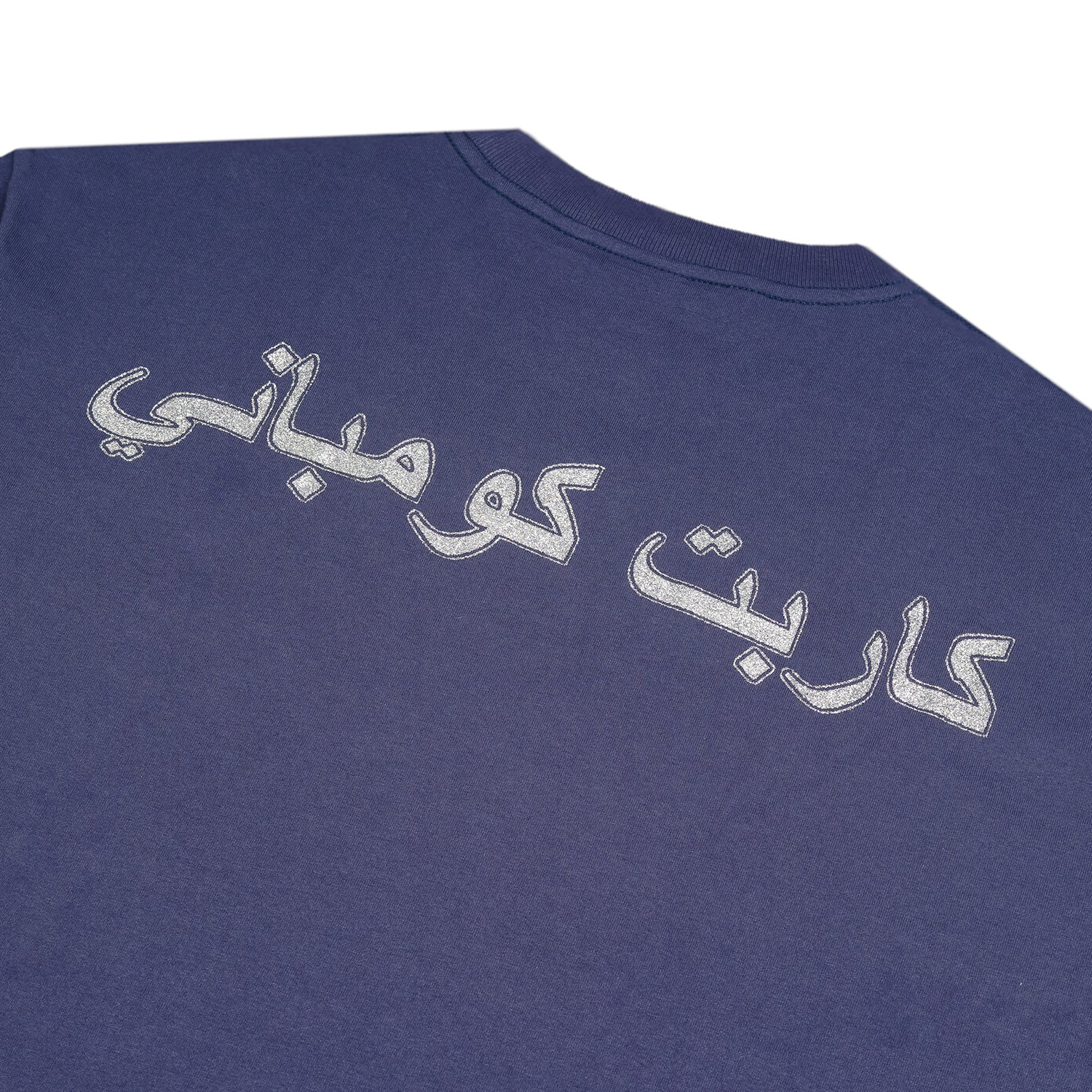 IRON ANKH TEE / NAVY