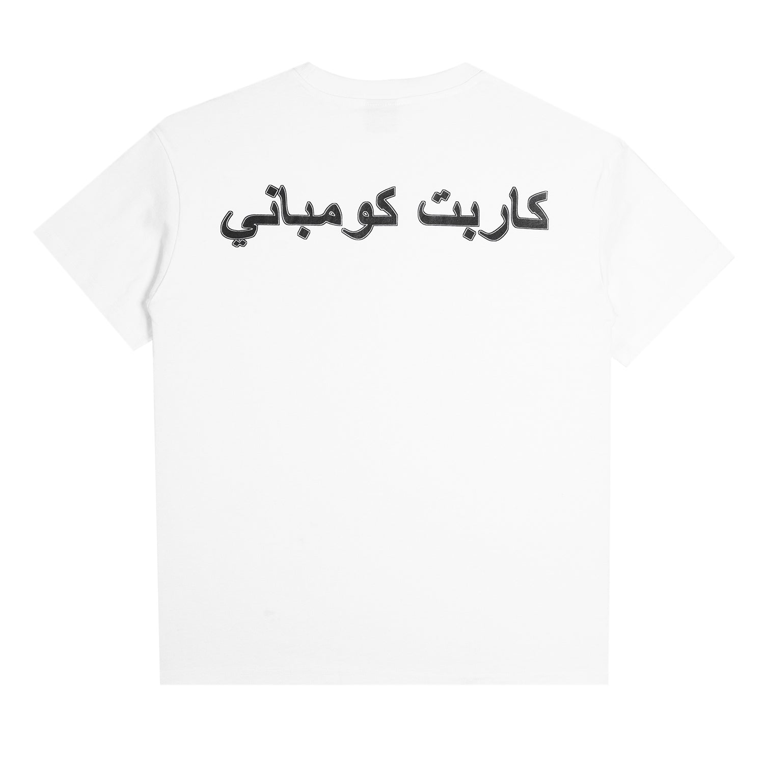 CARPET COMPANY（カーペット カンパニー）| IRON ANKH TEE / WHITE | スノーボード・スケートボードのTACTICS JAPAN