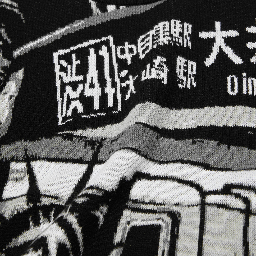 HUF WORLDWIDE（ハフ ワールドワイド）| WORLDWIDE COMMUTER SWEATER | スノーボード・スケートボードのTACTICS JAPAN