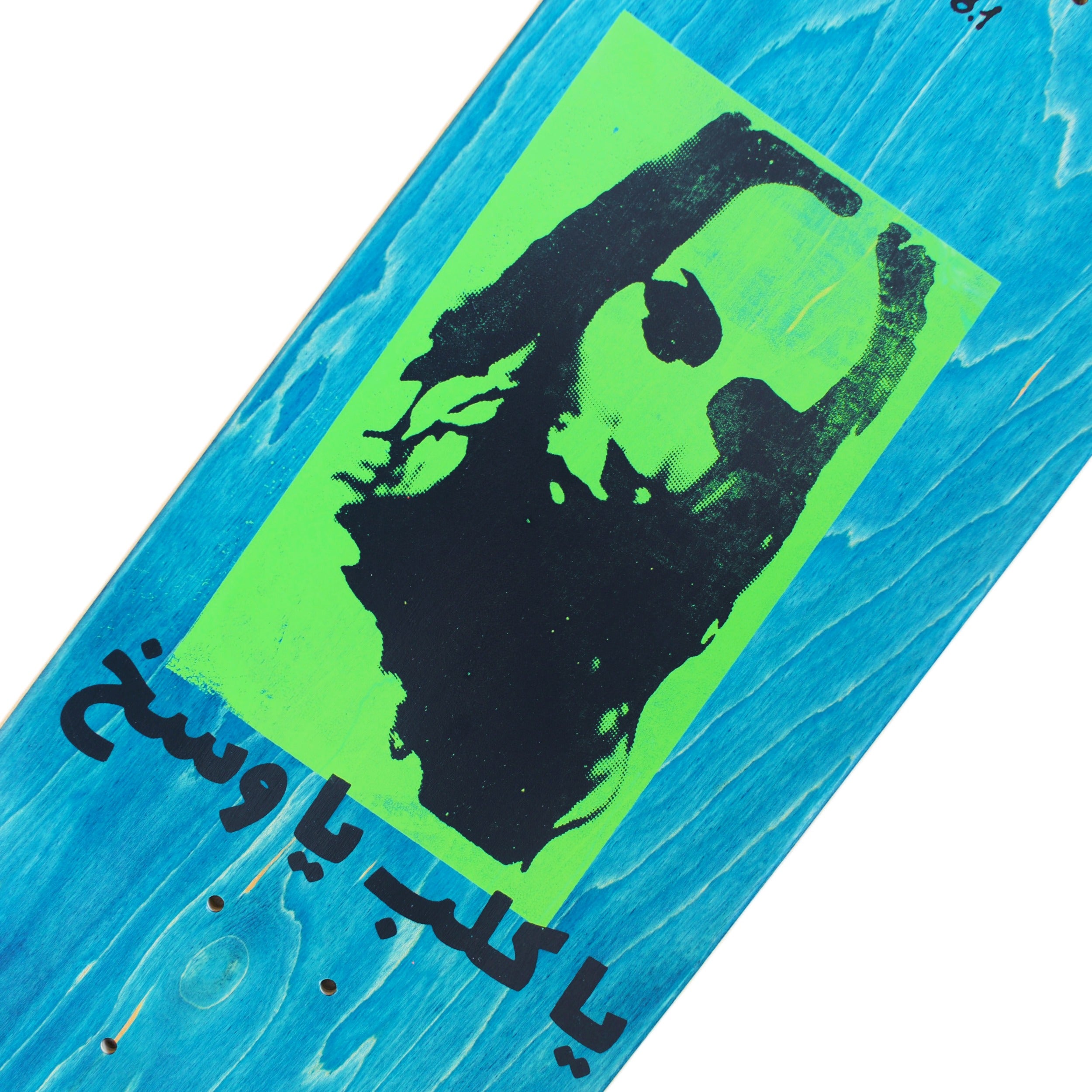 CARPET COMPANY（カーペット カンパニー）| LOW IQ ANIMAL DECK