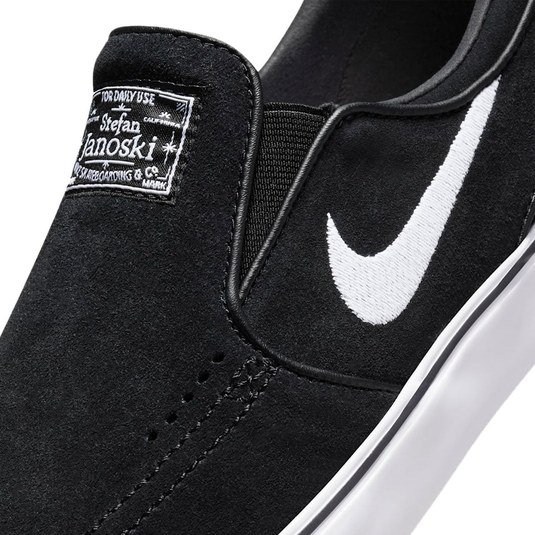 NIKE SB（ナイキ スケートボーディング）| NIKE SB JANOSKI+ SLIP