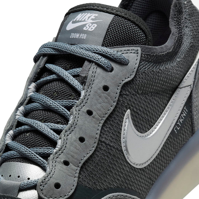 NIKE SB PS8 / GRAY