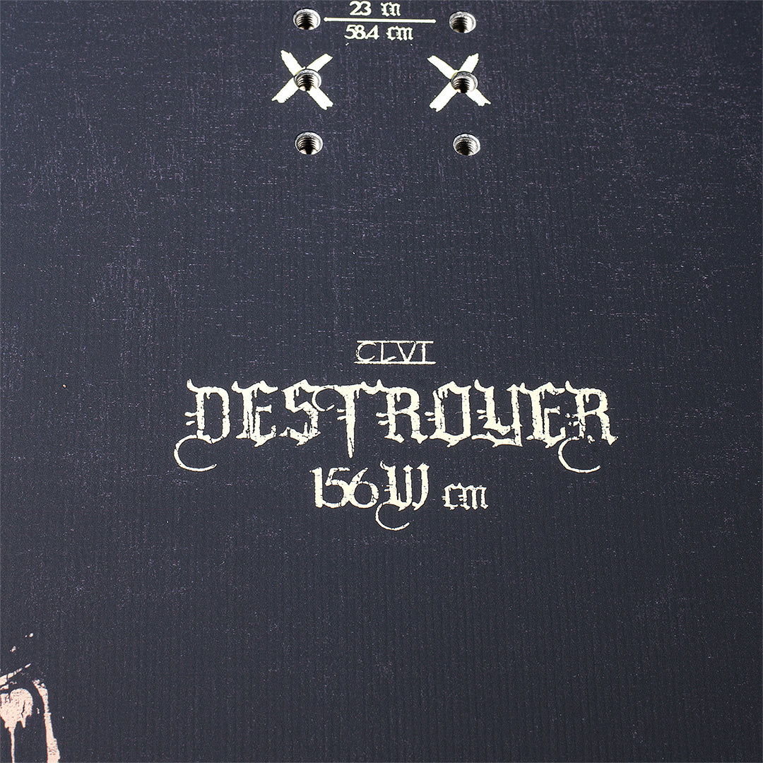 FORUM SNOWBOARDS（フォーラム スノーボード） | FORUM DESTROYER PARK