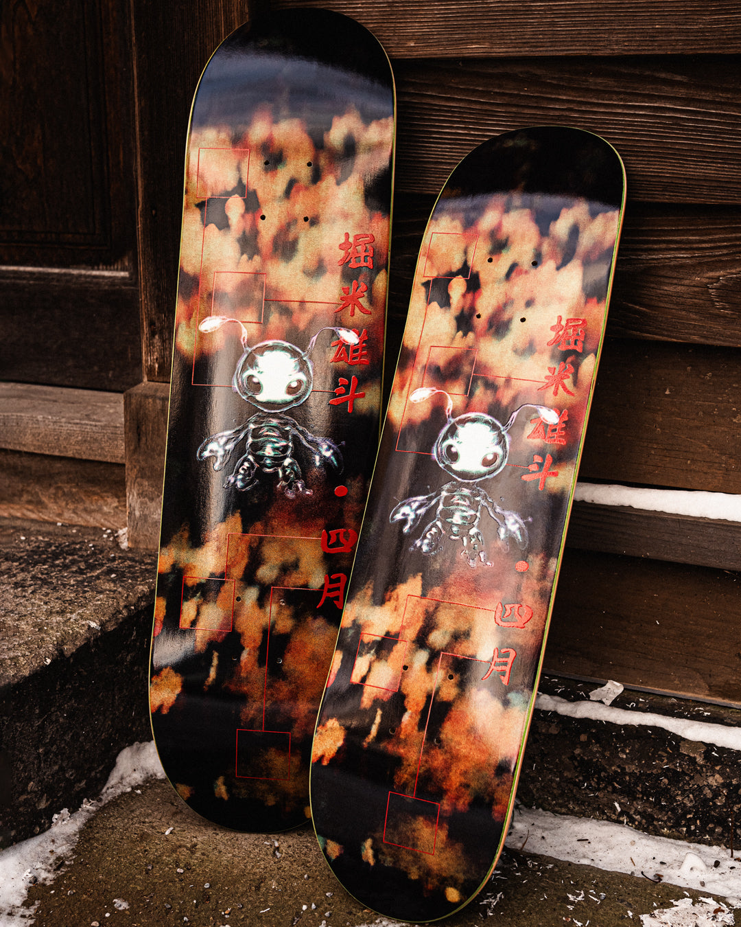 Skate All Items– Page 2