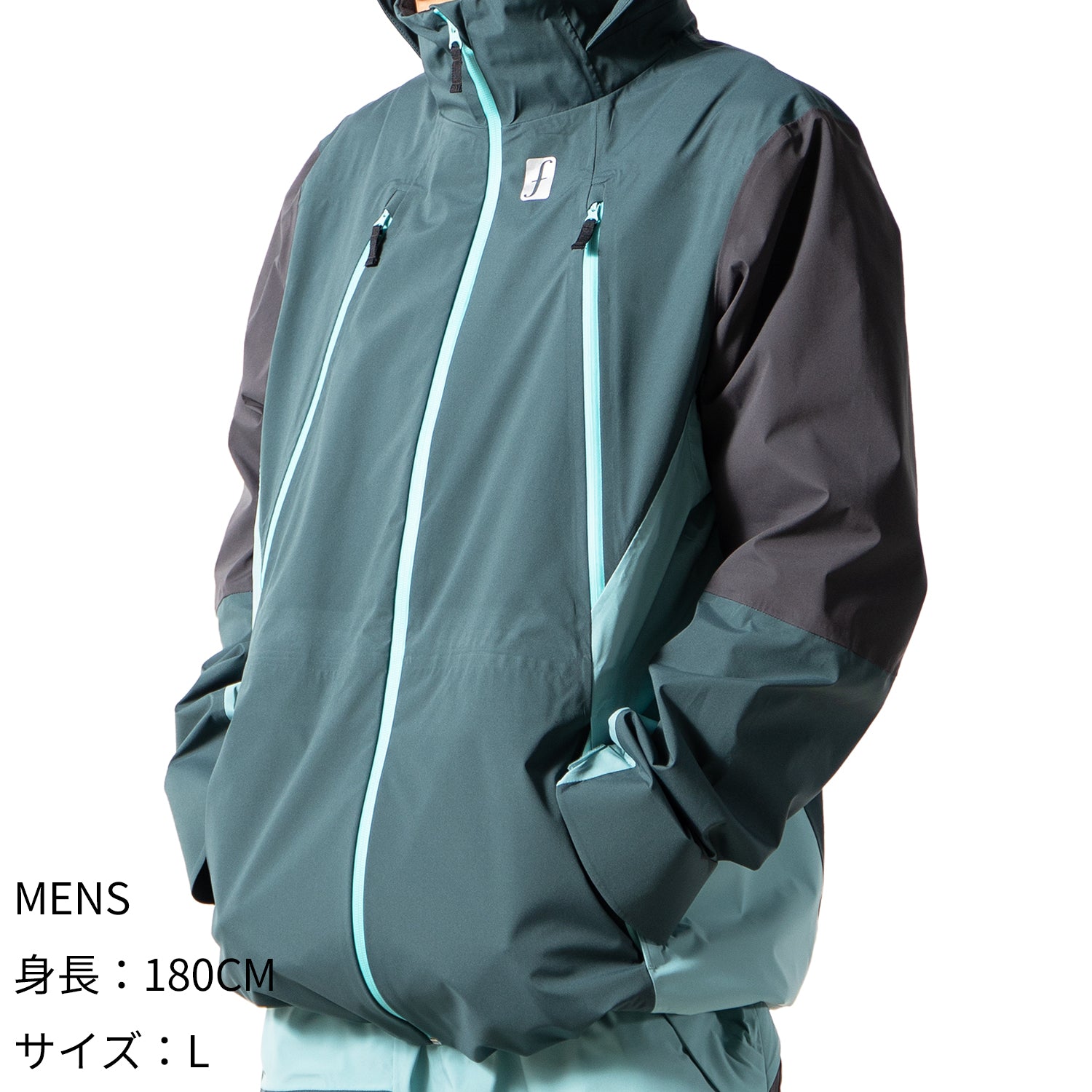 Early Bird FORUM 3-LAYER All-MOUNTAIN JACKET / MIST / ALPINE YELLOW