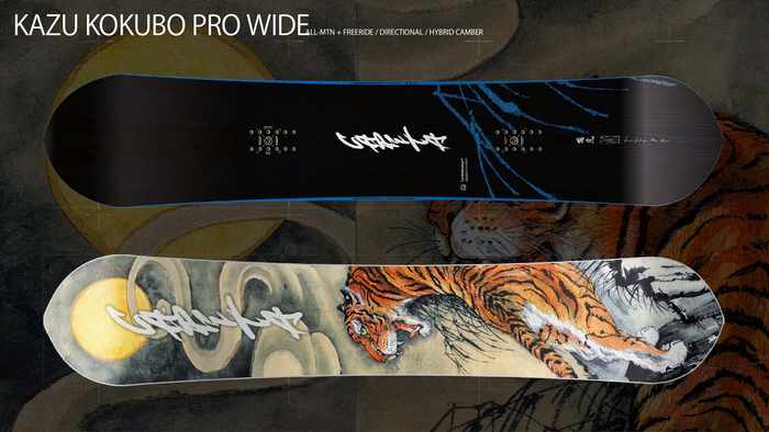 KAZU KOKUBO PRO | TACTICS JAPAN | Standing Sideway,Moving KAZU KOKUBO PRO | TACTICS JAPAN | Standing Sideway,Moving