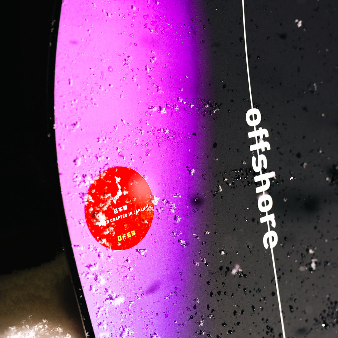 FUGU SNOWBOARD / PRISM FULL