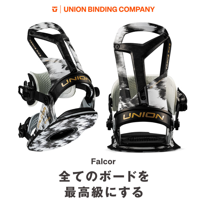 FALCOR SNOWBOARD BINDINGS 2026 / BLACK