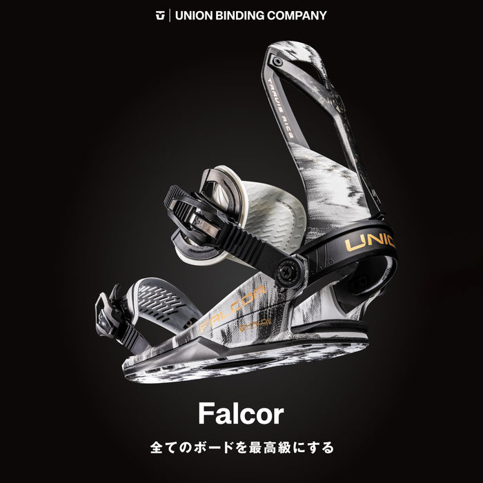 FALCOR SNOWBOARD BINDINGS 2026 / BLACK